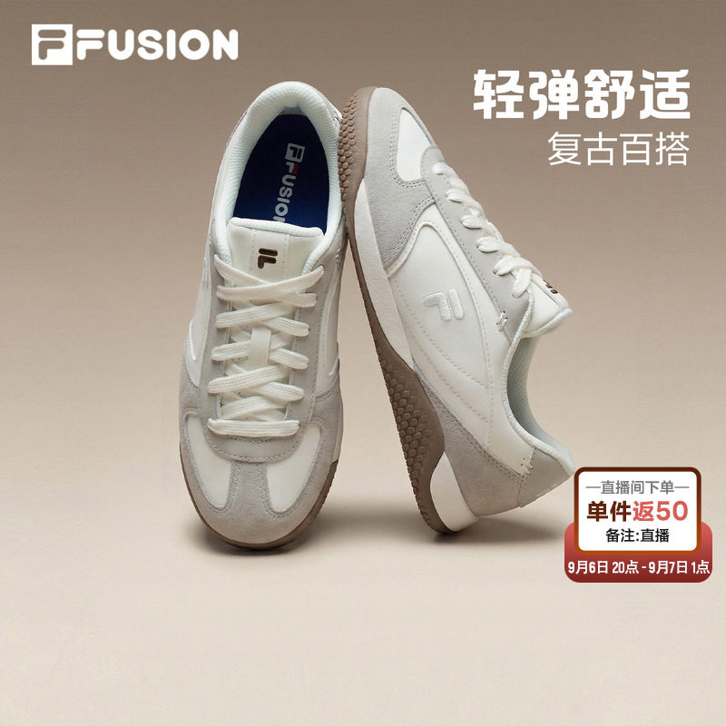 斐乐德训FILA软底运动鞋 311元 - 86线报