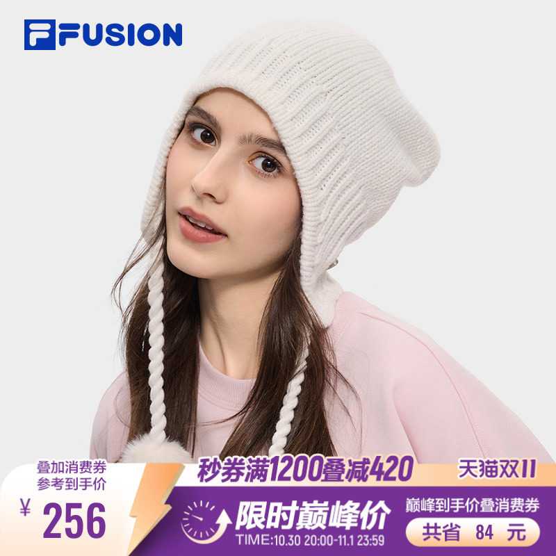 FILA FUSION斐乐潮牌堆堆针织帽26冬新款女帽甜美可爱保暖毛线帽