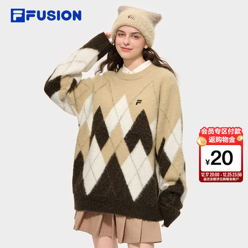 FILAFUSION斐乐情侣编织衫