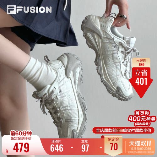 FILAFUSION山脉鞋2代|徒步鞋女