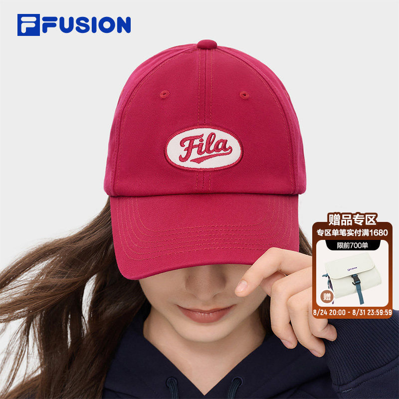 斐乐棒棒糖帽丨FILA FUSION棒球帽男女鸭舌帽26新款遮阳帽运动帽