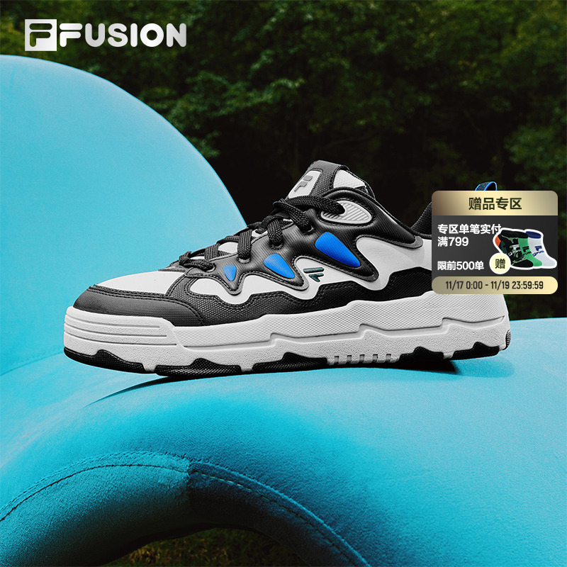 苍耳鞋|FILA FUSION斐乐潮牌男子板鞋2025冬季新款女生厚底休闲鞋