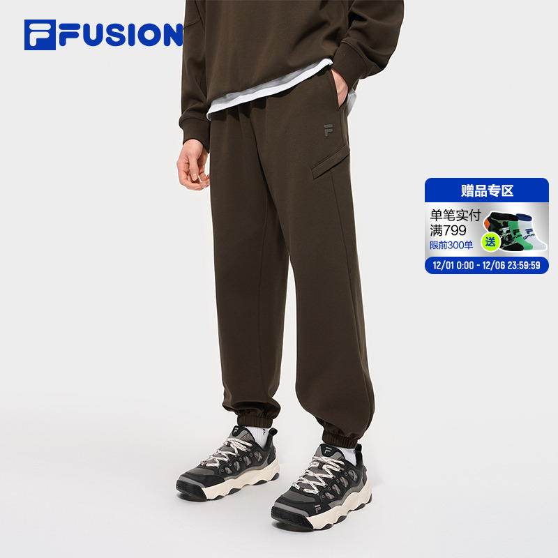 FILAFUSION斐乐潮牌针织长裤男