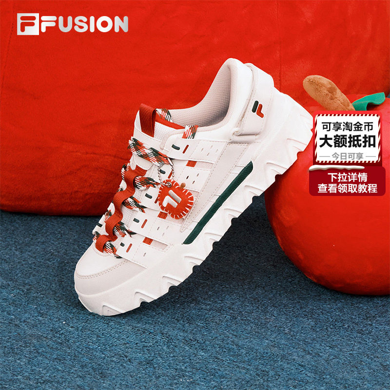 PISA圣诞丨FILA FUSION斐乐潮牌情侣板鞋女鞋男子厚底增高休闲鞋,运动鞋new,板鞋,淘宝优惠券,粉丝福利购,淘宝优惠卷