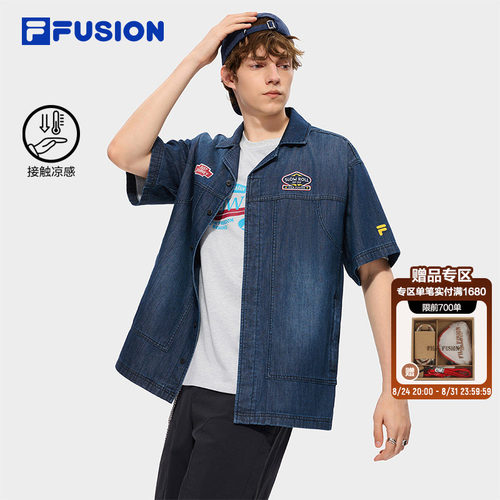 FILAFUSION男子牛仔短袖外套