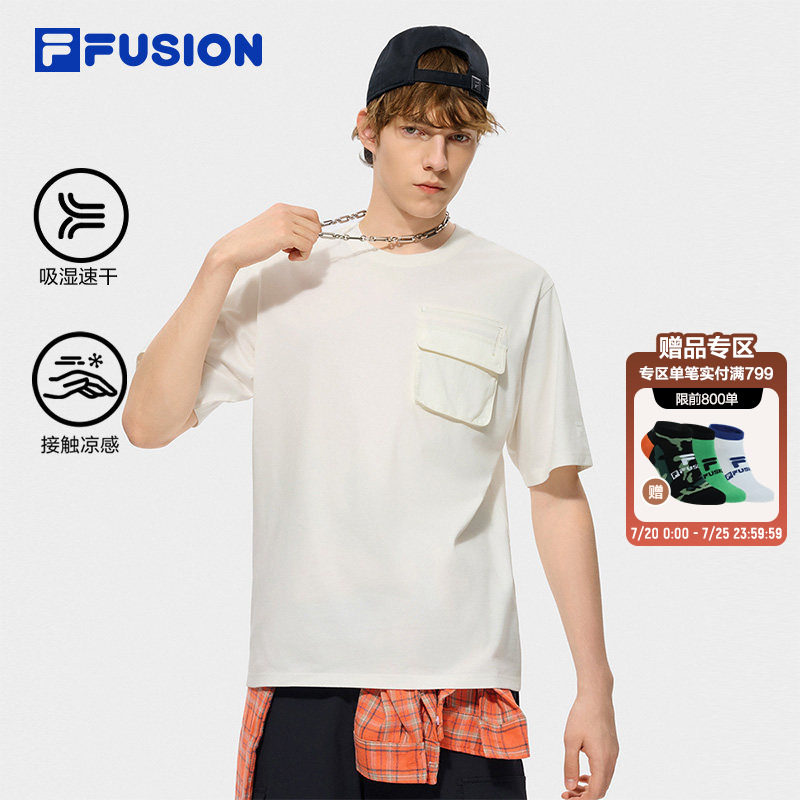 FILA FUSION斐乐潮牌男子针织短袖衫2026秋季新款吸湿速干凉感T恤