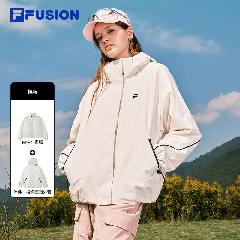 FILA FUSION斐乐潮牌女子三合一外套2025冬季显瘦保暖棉服两件套,运动服/休闲服装,运动棉衣,淘宝优惠券,粉丝福利购,淘宝优惠卷