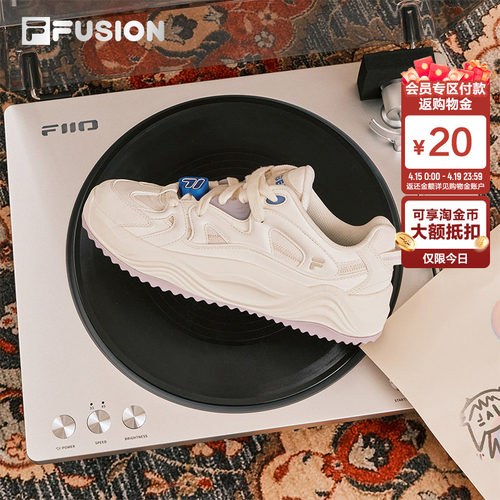 FILAFUSION斐乐潮牌滑板鞋