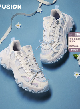 LILIA莉莉鞋丨FILA FUSION斐乐女子老爹鞋新款厚底增高休闲运动鞋