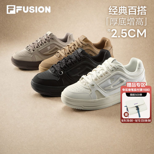 FILAFUSION男鞋板鞋厚底休闲鞋