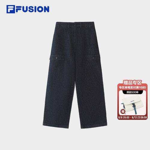 FILAFUSION斐乐潮牌梭织长裤