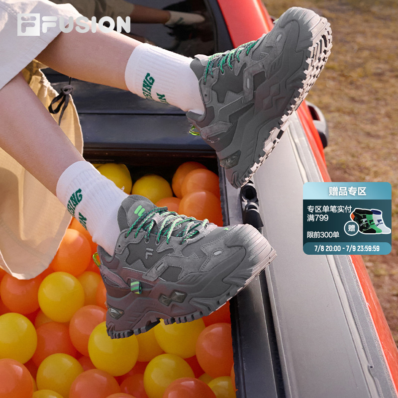 FILA FUSION斐乐运动女鞋硬糖鞋轻便款跑步鞋厚底灰色休闲老爹鞋