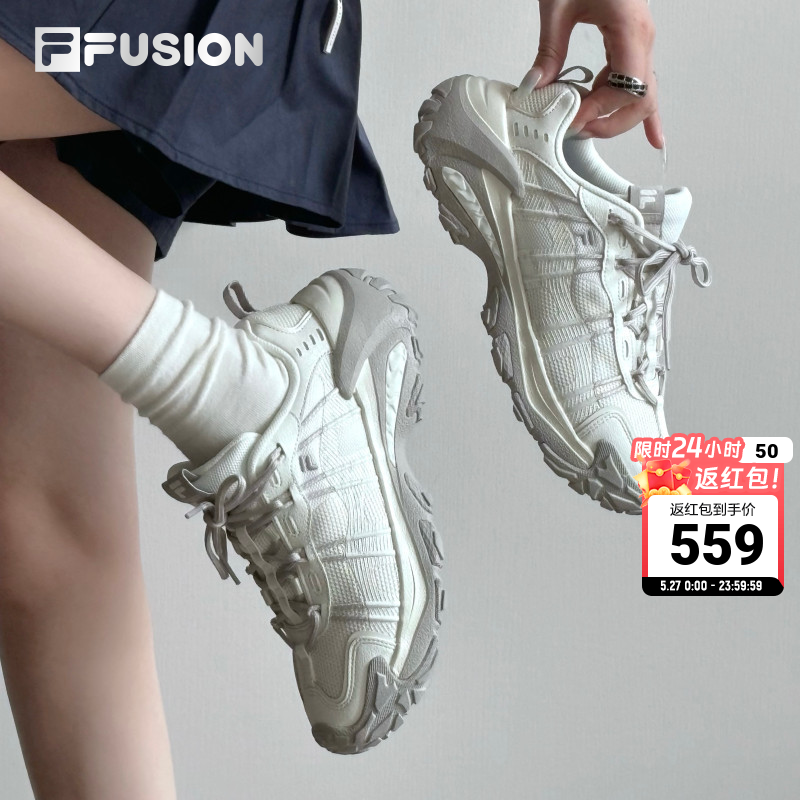 山脉鞋2丨FILA FUSION斐乐女鞋老爹鞋户外徒步鞋登山鞋运