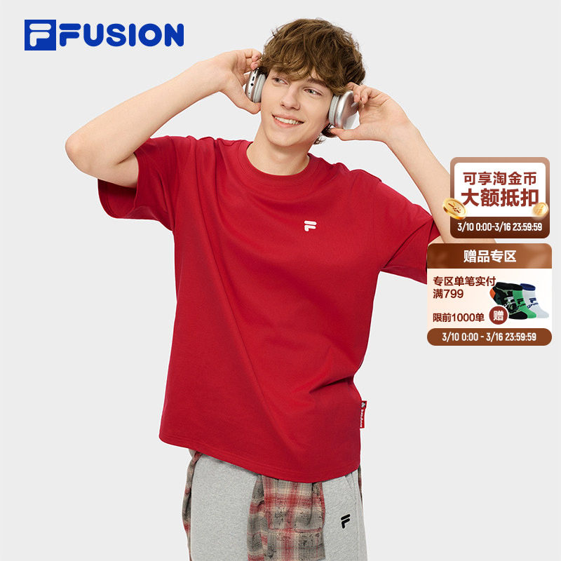 FILA FUSION斐乐潮牌短袖T恤女2026夏季新款新年红色纯棉男子上衣