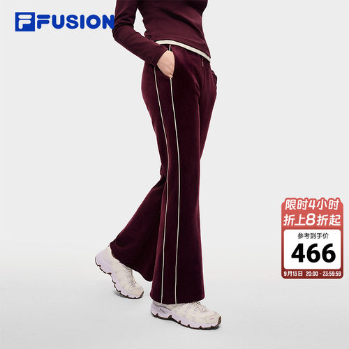 FILAFUSION斐乐女子针织裤