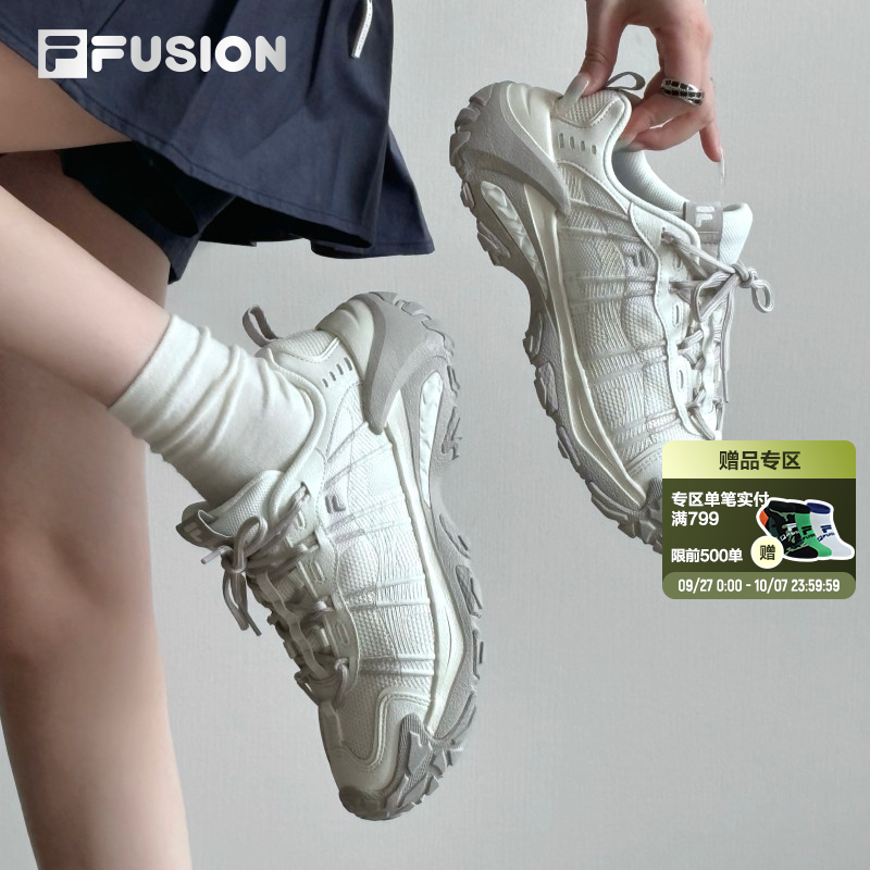 FILAFUSION斐乐潮牌情侣登山鞋