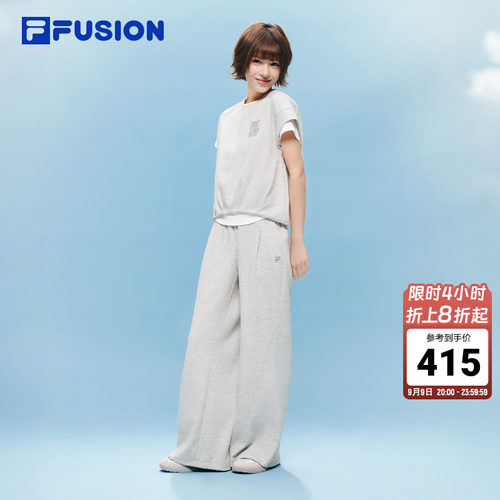FILAFUSION斐乐潮牌针织长裤