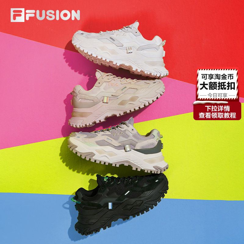 Ӳ��|FILA FUSION��ֳ���ŮЬ�ﶬ�����˶�Ь��ɫ��������ϵ�Ь 1527Ԫ��3��(��509Ԫ/��)