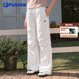 FUSION斐乐潮牌梭织长裤 伞兵裤 女2026夏季 休闲宽松工装 新款 FILA