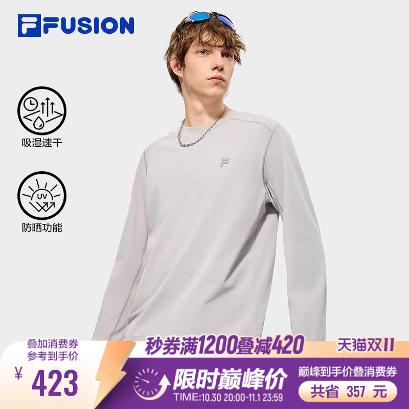 FILA FUSION斐乐潮牌长袖T恤男2026秋季新款运动速干防晒长T上衣