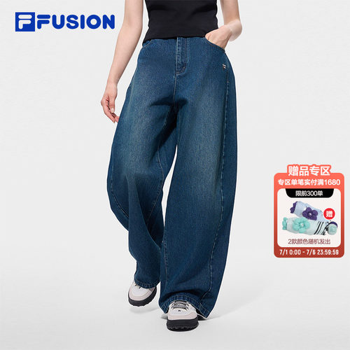 FILAFUSION斐乐潮牌牛仔裤男女
