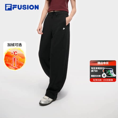 FILAFUSION斐乐女子针织长裤