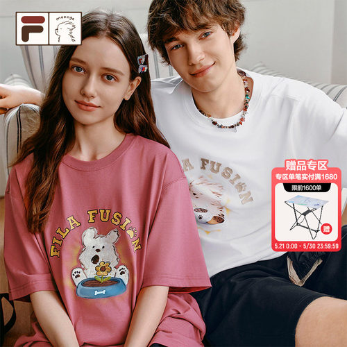 FILA FUSION潦草小狗联名短袖T