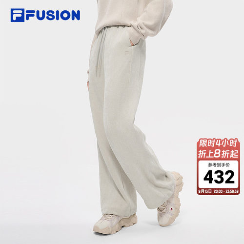 FILAFUSION斐乐女子长裤