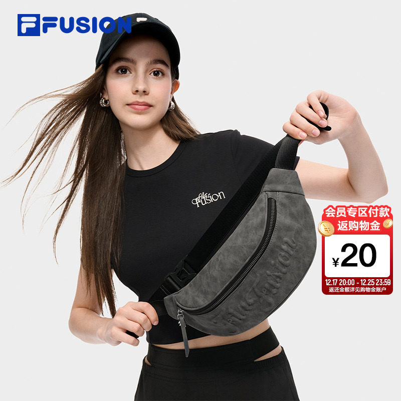 FILA FUSION斐乐潮牌情侣腰包2025秋季新款男包女包包