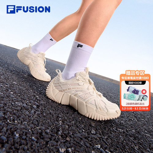 脊骨鞋2丨FILAFUSION女鞋老爹鞋