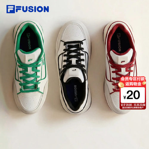 FILA FUSION斐乐潮牌男子板鞋2026春新年款女子小白鞋增高休闲鞋