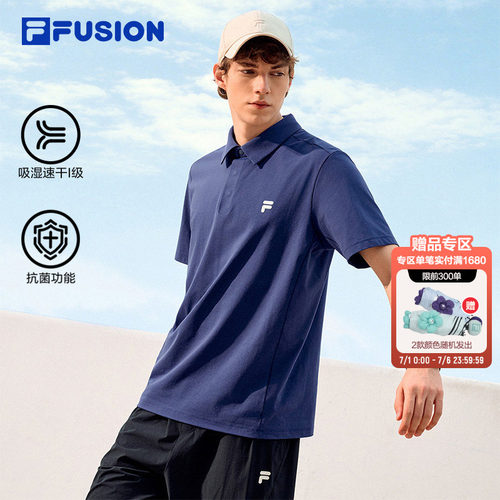 FILAFUSION斐乐潮牌男短袖POLO