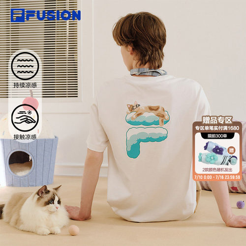 FILAFUSION斐乐情侣短袖T