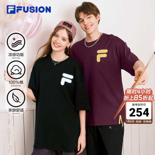 FILA FUSION斐乐潮牌情侣短袖T恤女26夏季新款宽松纯棉凉感上衣男