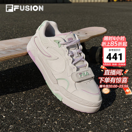 FILAFUSION情侣厚底增高板鞋