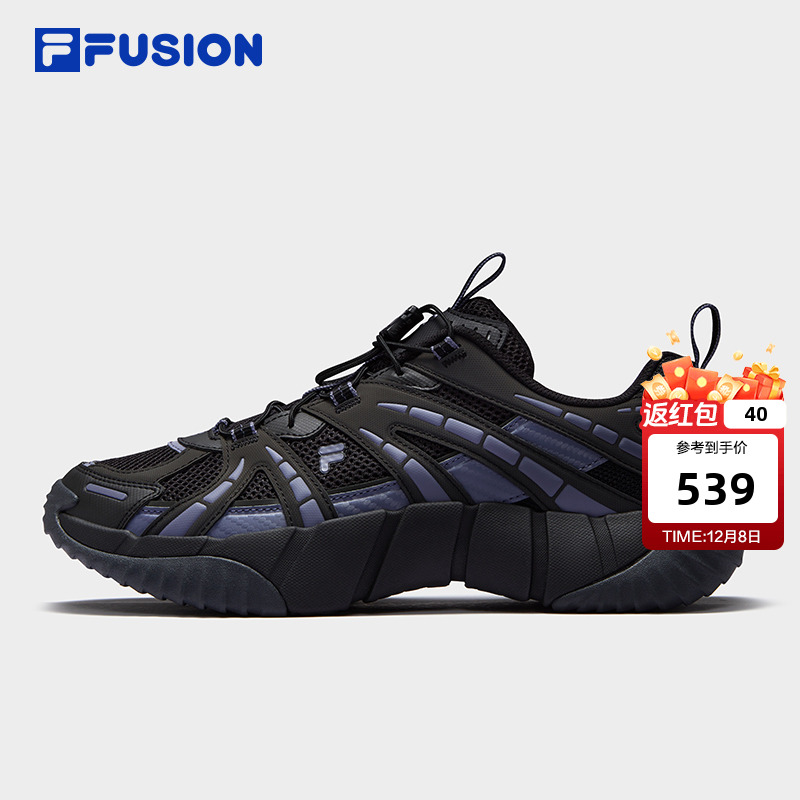 FILAFUSION斐乐潮牌脊骨鞋2代