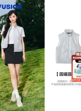 田曦薇同款FILA FUSION斐乐潮牌梭织马甲女夏季新款凉感立领上衣