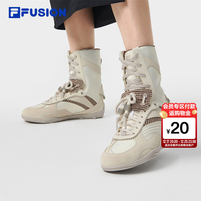 FILAFUSION斐乐女子马丁靴