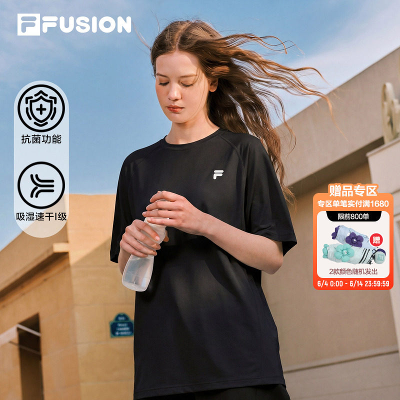 FILA FUSION斐乐速干衣短袖女半袖2026夏季新款抗菌健身运动T恤男