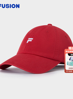FILA FUSION斐乐男女棒球帽时尚百搭遮阳帽夏可爱红色运动鸭舌帽