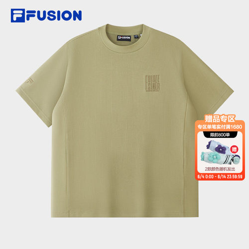 FILAFUSION斐乐潮牌短袖T