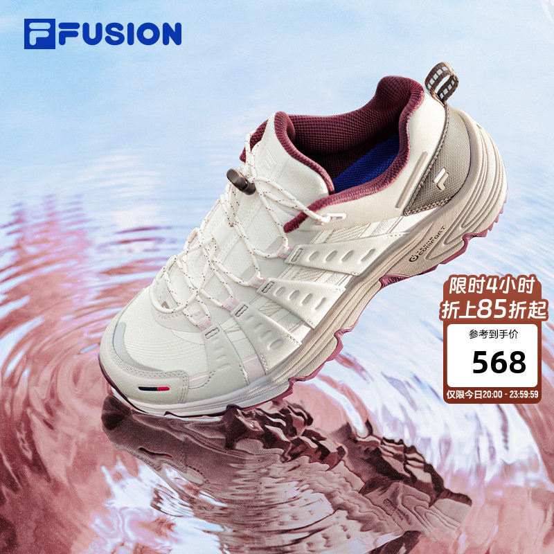 Como X 丨FILA FUSION斐乐潮牌户外女鞋Vibram运动登山鞋徒步男鞋