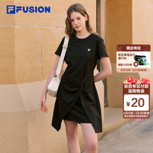不规则设计长裙T恤裙 新款 FILA FUSION斐乐潮牌针织连衣裙女26夏季