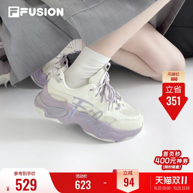 FILA FUSION斐乐女鞋老爹鞋运动鞋夏季网面透气厚底增高休