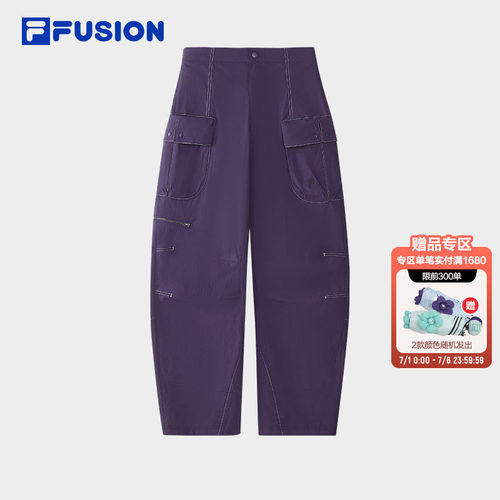 FILAFUSION斐乐潮牌长裤