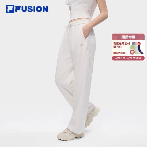 FILAFUSION斐乐潮牌针织长裤