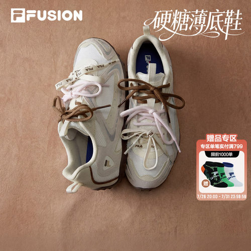 FILAFUSION硬糖薄底鞋女德训鞋