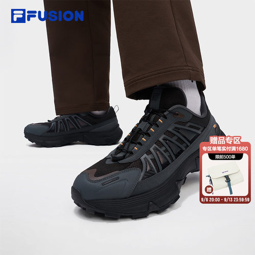 FILAFUSION斐乐潮牌户外跑鞋男