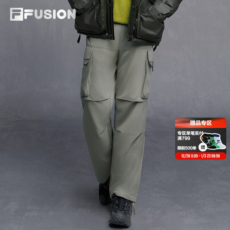 章昊同款FILA FUSION | NEMEN斐乐潮牌梭织长裤男