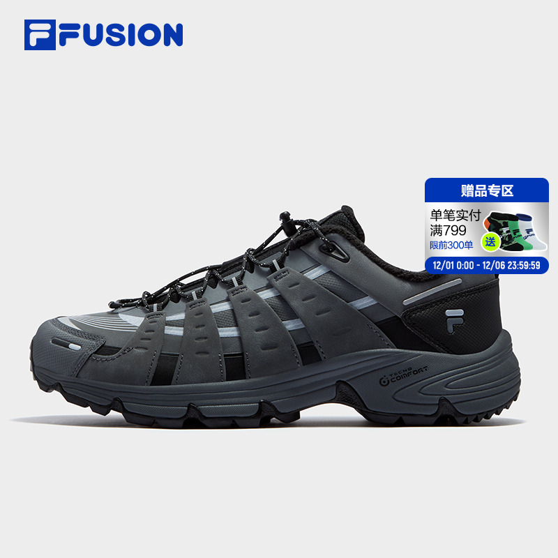 FILAFUSION情侣保暖户外徒步鞋